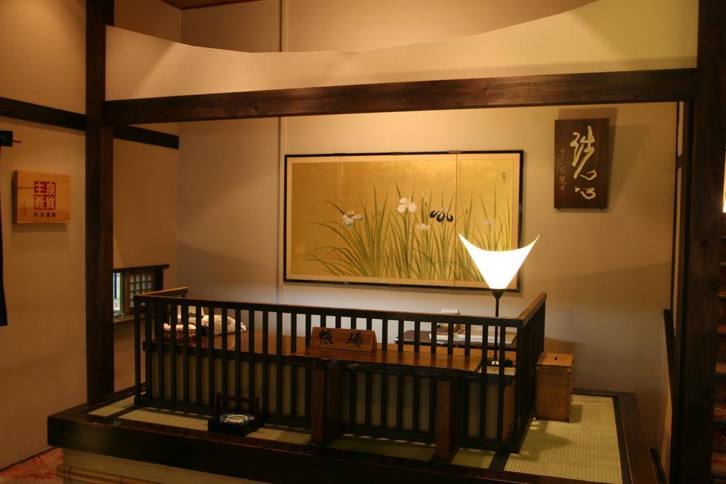 草津温泉奈良屋酒店 外观 照片