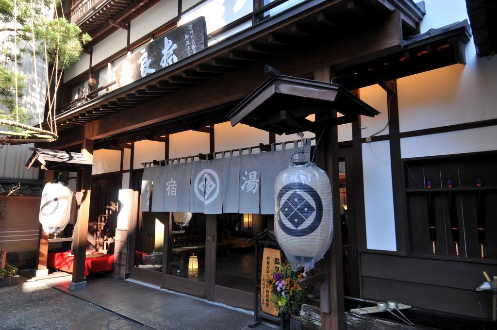 草津温泉奈良屋酒店 外观 照片
