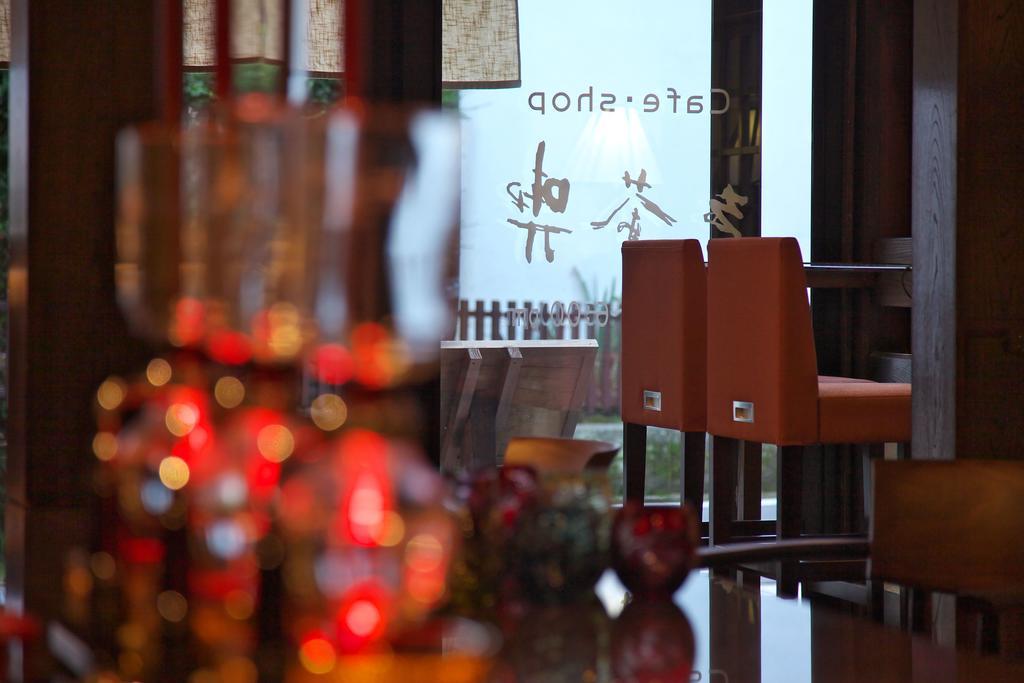 草津温泉奈良屋酒店 外观 照片