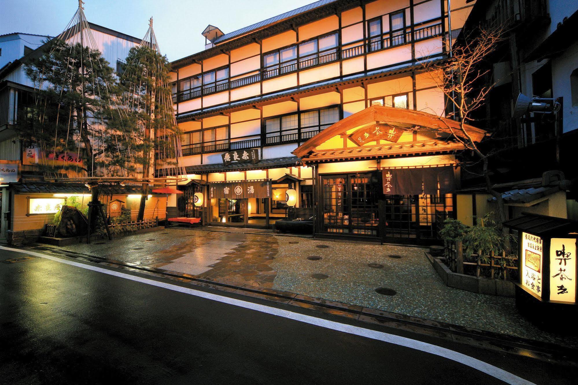 草津温泉奈良屋酒店 外观 照片